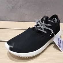 adidasƷ¿S75921_HK