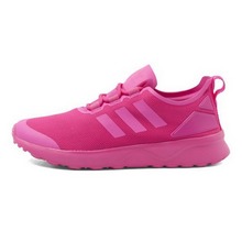 adidasƷ¿S75983