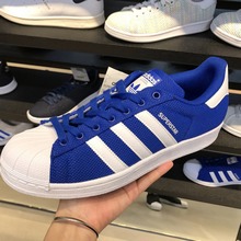 adidasƷ¿S76812_HK