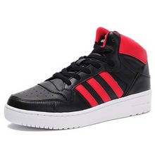 adidasƷ¿S79733