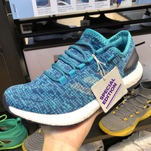 adidasƷ¿S82100_HK