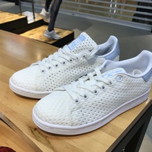 adidasƷ¿S82257_HK