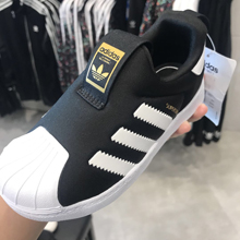 adidasƷ¿S82711_HK