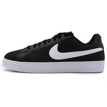 nikeƷ¿902810-001